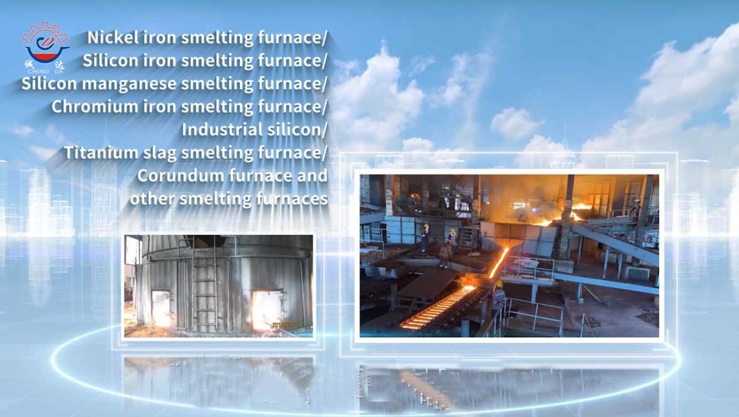 Shaanxi CHENGDA Industry Furnace MAKE Co., Ltd. निर्माता उत्पादन लाइन