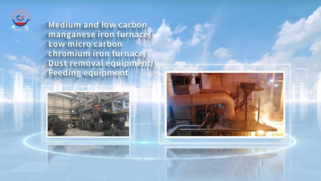 Shaanxi CHENGDA Industry Furnace MAKE Co., Ltd. निर्माता उत्पादन लाइन