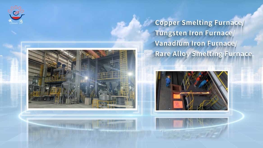 Shaanxi CHENGDA Industry Furnace MAKE Co., Ltd. निर्माता उत्पादन लाइन