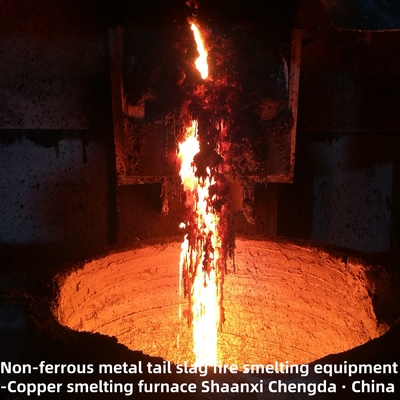 शीर्ष 3 गैर-लौह धातु पायरोमेटालर्जिकल उपकरण आईएसओ 9001 प्रमाणन के साथ