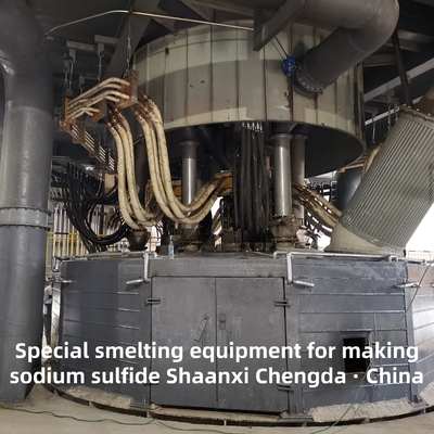 शीर्ष 5 सोडियम सल्फाइड बनाने के लिए विशेष पिघलने का उपकरण