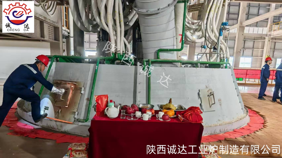 3000kVA दुर्लभ और कीमती धातुओं की वसूली के लिए डुबकी आर्क फर्नेस