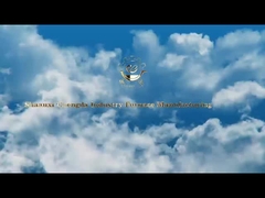 कंपनी प्रोफाइल